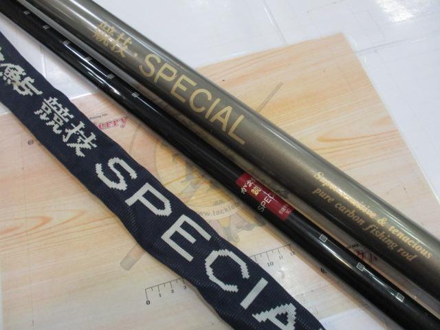 がま鮎競技ｽﾍﾟｼｬﾙ 引抜早瀬90｜TBオークション