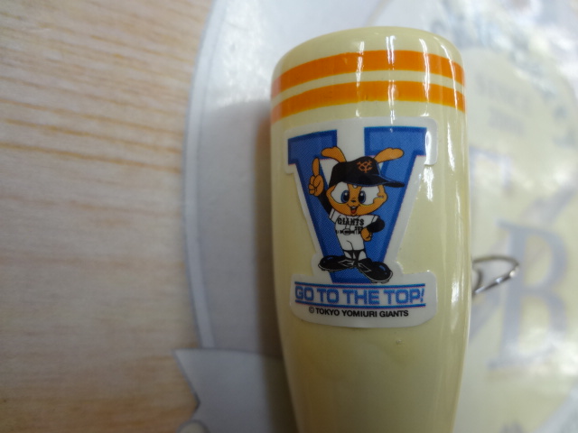 【ｾｯﾄ商品】東京読売ｼﾞｬｲｱﾝﾂﾙｱｰ　ｾｯﾄ