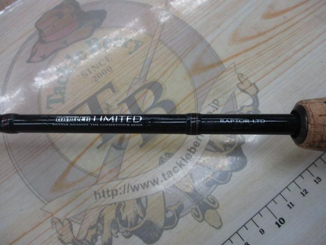 ﾊﾞﾄﾗｰﾘﾐﾃｯﾄﾞ BA-LTD601MRB-03