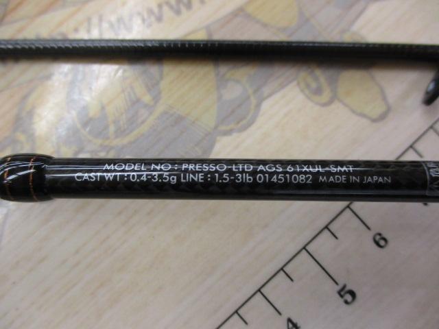 ﾌﾟﾚｯｿLTD AGS 61XUL-SMT