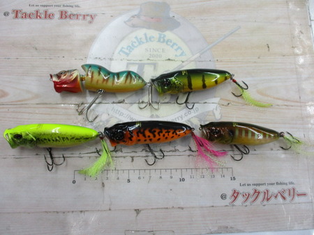 ｾｯﾄ商品】ﾒｶﾞﾊﾞｽ ﾊﾞﾙｻ・ﾀｲｶﾞｰMAX5点｜TBオークション