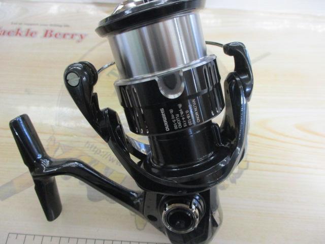 19ｳﾞｧﾝｷｯｼｭ 2500SHG