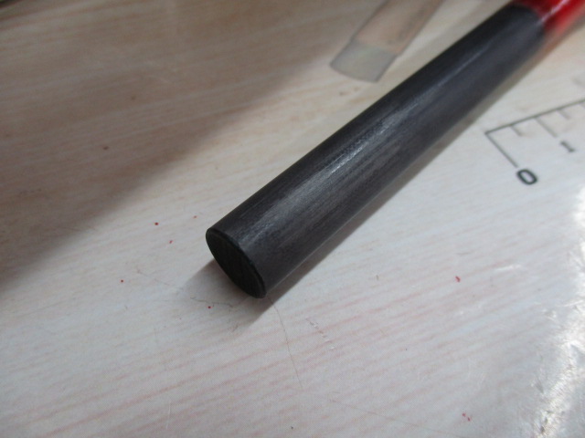 PGﾊﾞﾄﾙｽﾃｨｯｸ船195H