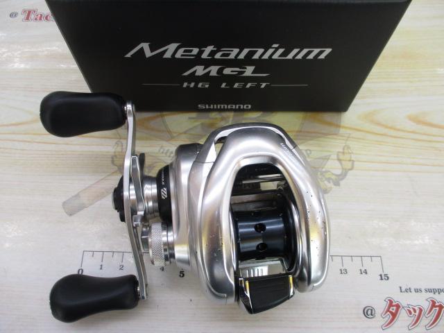 16ﾒﾀﾆｳﾑMGL HG LH｜TBオークション