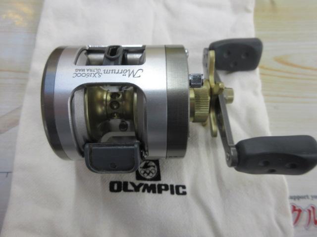 ﾓﾗﾑSX1600C ULTRA MAG