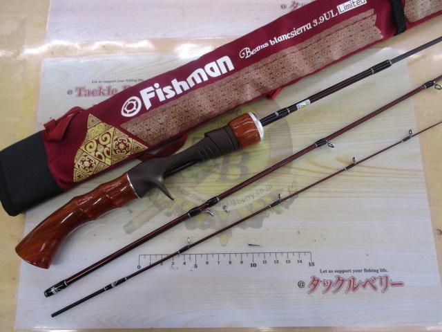 ﾋﾞｰﾑｽ ﾌﾞﾗﾝｼｴﾗ 3.9ULﾘﾐﾃｯﾄﾞ