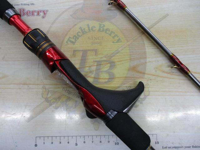 20海攻ﾏﾀﾞｲﾘﾐﾃｯﾄﾞ S+300/R