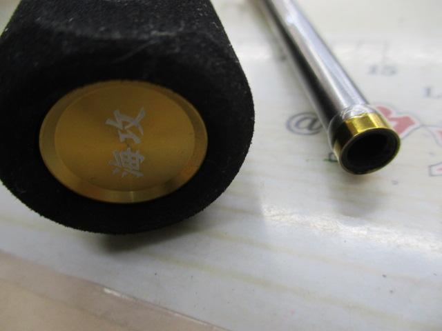 20海攻ﾏﾀﾞｲﾘﾐﾃｯﾄﾞ S+300/R