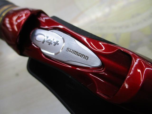 20海攻ﾏﾀﾞｲﾘﾐﾃｯﾄﾞ S+300/R