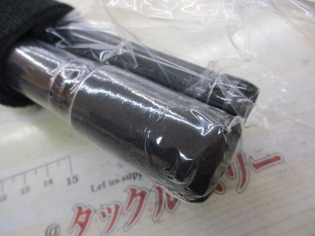 海人電気ﾌﾞﾘ 280H