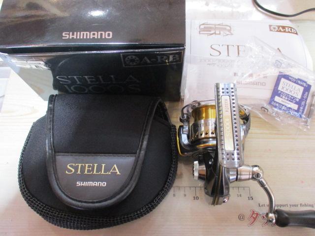 04ｽﾃﾗ 1000S｜TBオークション