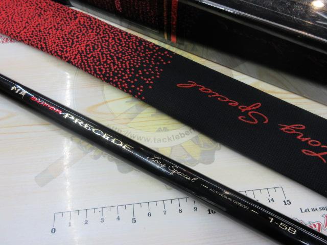 がま磯ｽｰﾊﾟｰﾌﾟﾚｼｰﾄﾞ ﾛﾝｸﾞｽﾍﾟｼｬﾙ 1-58｜TBオークション