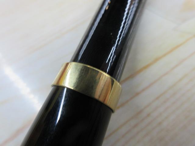 がま磯ｽｰﾊﾟｰﾌﾟﾚｼｰﾄﾞ ﾛﾝｸﾞｽﾍﾟｼｬﾙ 125-58