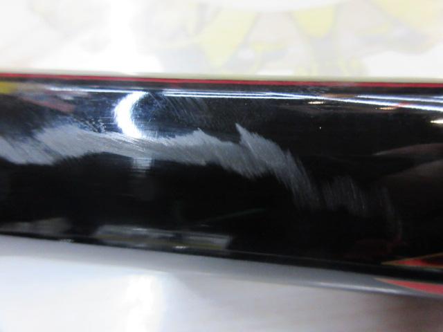 がま磯ﾏｽﾀｰﾓﾃﾞﾙⅡたもの柄 H550