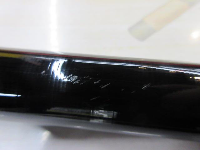 がま磯ﾏｽﾀｰﾓﾃﾞﾙⅡたもの柄 H550