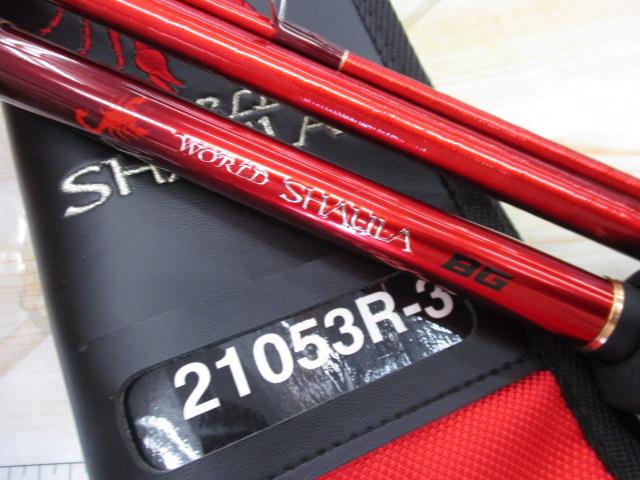 20ﾜｰﾙﾄﾞｼｬｳﾗ BG 21053R-3