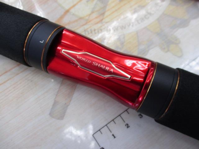 20ﾜｰﾙﾄﾞｼｬｳﾗ BG 21053R-3