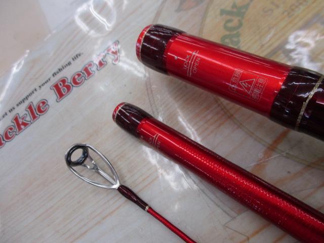 20ﾜｰﾙﾄﾞｼｬｳﾗ BG 21053R-3