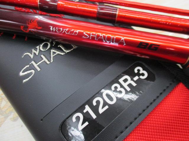 20ﾜｰﾙﾄﾞｼｬｳﾗ BG 21203R-3