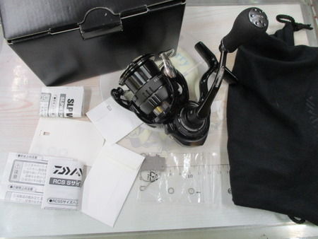 日本最大級釣具専門オークション｜TBオークション