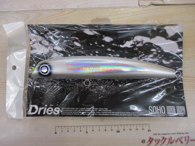 ﾄﾞﾘｰｽﾞ220