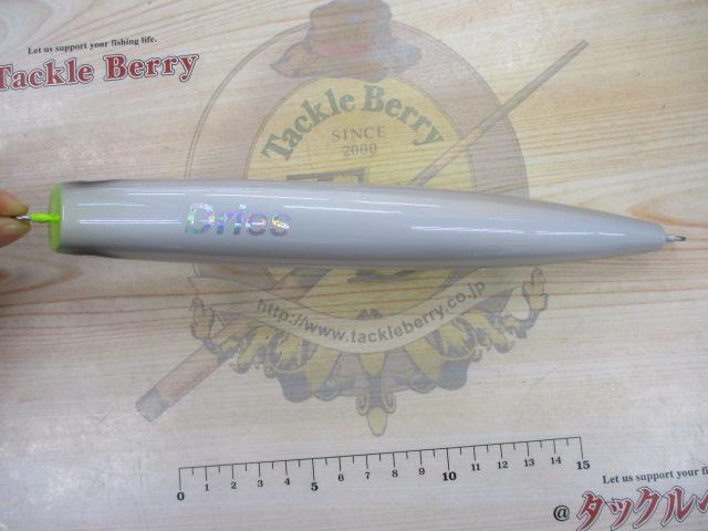 ﾄﾞﾘｰｽﾞ220