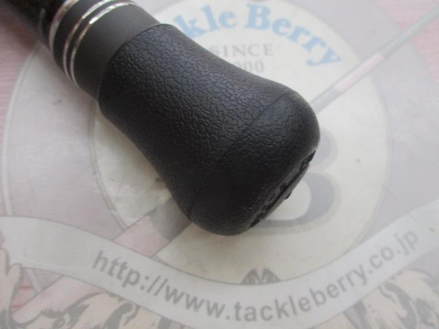 ｺﾞｳｲﾝ 落とし込み MH-245