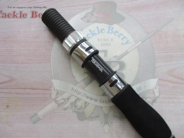 ｺﾞｳｲﾝ 落とし込み MH-245