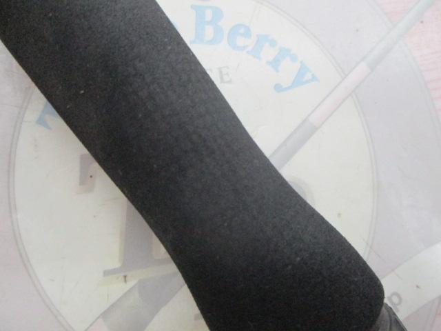 ｺﾞｳｲﾝ 落とし込み MH-245