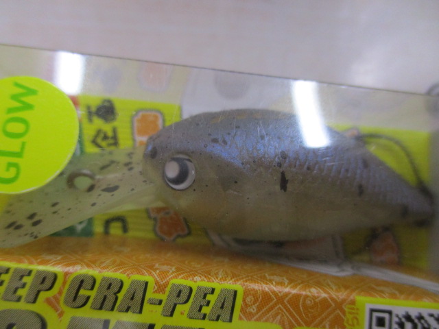 【ｾｯﾄ商品】ｴﾘｱﾄﾗｳﾄｸﾗﾝｸ4点ｾｯﾄ