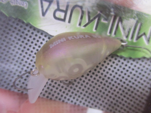 【ｾｯﾄ商品】ｴﾘｱﾄﾗｳﾄｸﾗﾝｸ4点ｾｯﾄ