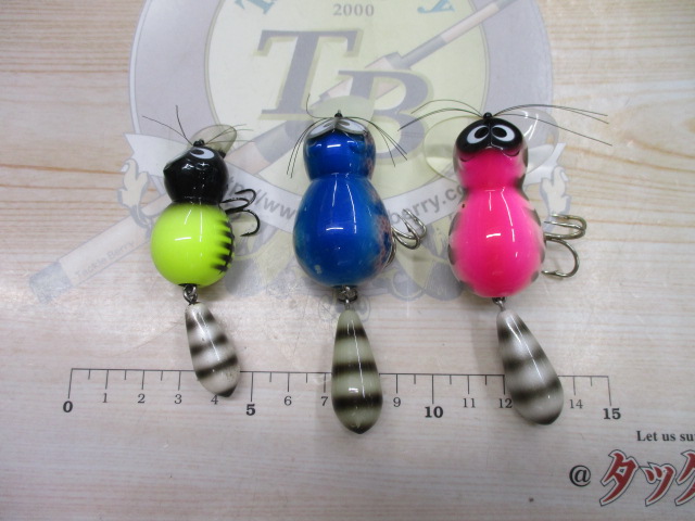 【ｾｯﾄ商品】『ZEAL』ｱﾗｲくん3点ｾｯﾄ