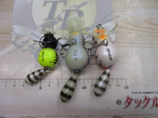 【ｾｯﾄ商品】『ZEAL』ｱﾗｲくん3点ｾｯﾄ