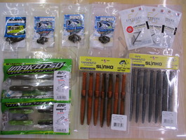 【ｾｯﾄ商品】新品ﾌﾞﾗｯｸﾊﾞｽﾜｰﾑ&ｼﾝｶｰｾｯﾄ