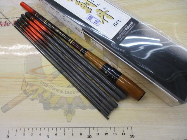 精魂別誂小鮒丹 競技6