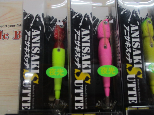 【ｾｯﾄ商品】ｱﾆｻｷｽｯﾃ､ともぐいｽｯﾃ10個ｾｯﾄ