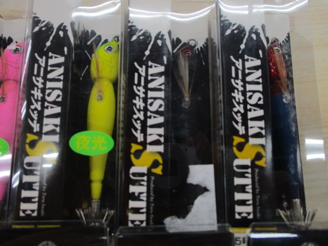 【ｾｯﾄ商品】ｱﾆｻｷｽｯﾃ､ともぐいｽｯﾃ10個ｾｯﾄ