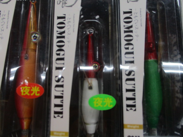 【ｾｯﾄ商品】ｱﾆｻｷｽｯﾃ､ともぐいｽｯﾃ10個ｾｯﾄ