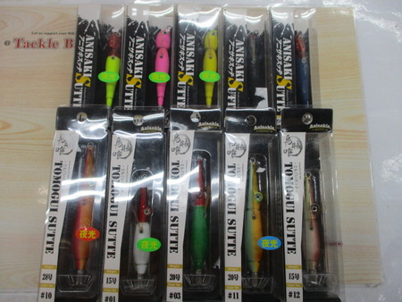 【ｾｯﾄ商品】ｱﾆｻｷｽｯﾃ､ともぐいｽｯﾃ10個ｾｯﾄ