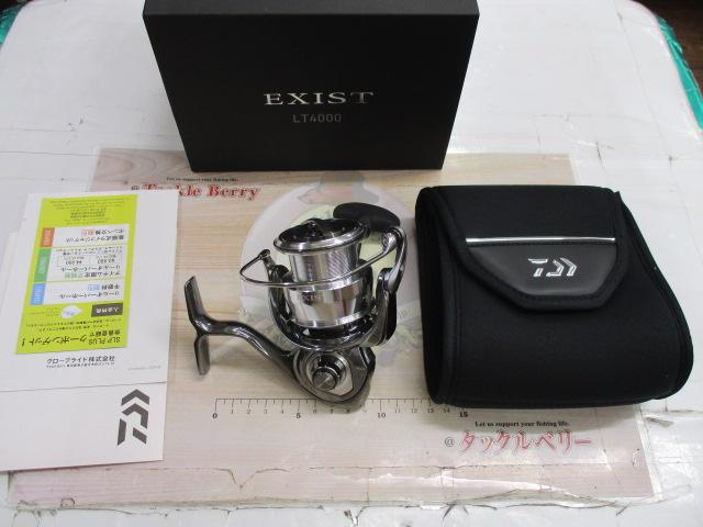 22ｲｸﾞｼﾞｽﾄLT4000