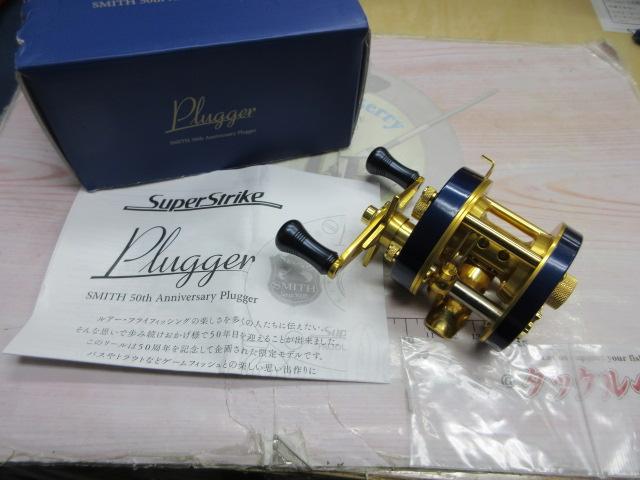 ｽｰﾊﾟｰｽﾄﾗｲｸﾘｰﾙ 50th Anniversary 521