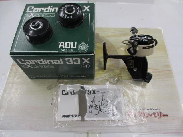 ｶｰﾃﾞｨﾅﾙ 33X ﾀﾝ/ﾌﾞﾗｳﾝ DAYSPROUT別注