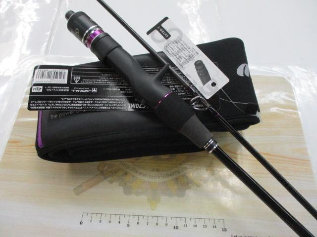 ｱﾝﾁｮﾋﾞﾄﾞﾗｲﾊﾞｰ ｴｸｽﾄﾛ ADXT-C70ML