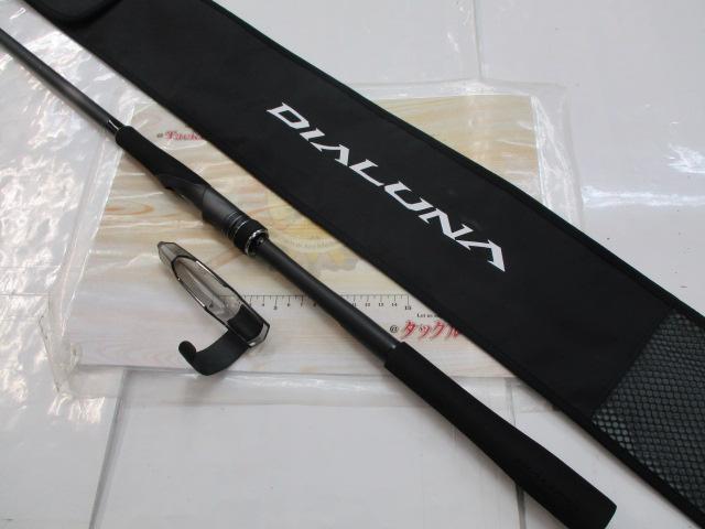 24ﾃﾞｨｱﾙｰﾅ S96M-T