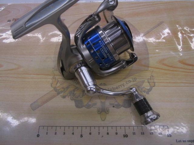 ｲｸﾞｼﾞｽﾄ 2506