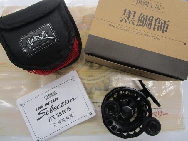 黒鯛師 THEﾍﾁｾﾚｸｼｮﾝZX 88W-BB ﾌﾞﾗｯｸ/ﾌﾞﾗｯｸ