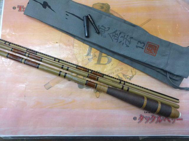 特別涛誂金剛江戸川純金法13