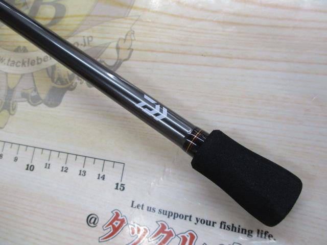 極鋭ｶﾜﾊｷﾞ EX AGS LC