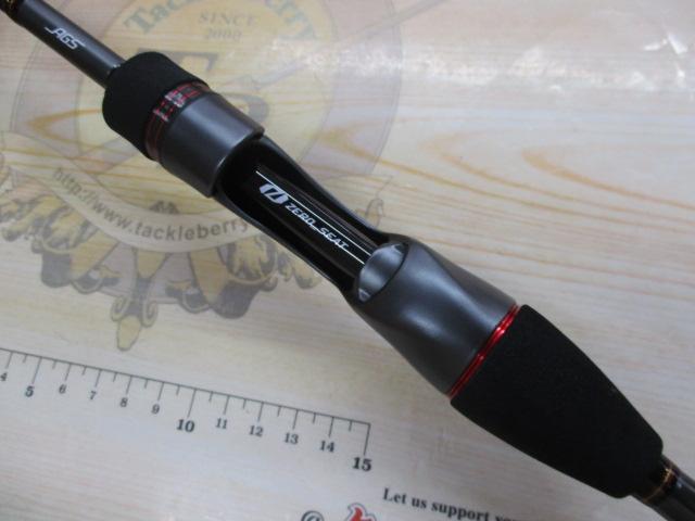 極鋭ｶﾜﾊｷﾞ EX AGS LC