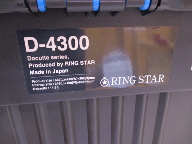 【ｾｯﾄ商品】【新品】ﾄﾞｶｯﾄD　ｶｽﾀﾑｾｯﾄ!!